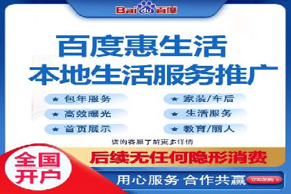 SEM代运营服务公司案例：精准定位客户群体