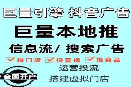 探索SEM托管代运营：提升广告转化率的方法